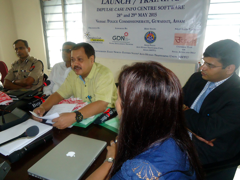 Launch and Training of ICIC Software, in Assam